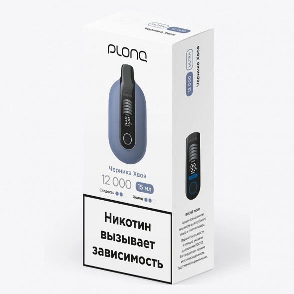 PLONQ ULTRA - Черника Хвоя (12000 затяжек) купить в Ижевске