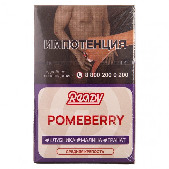 Табак Ready - №6 Pomeberry /Strawberry Raspberry Pomegranate (Клубника, Малина, Гранат, 25 грамм) купить в Ижевске