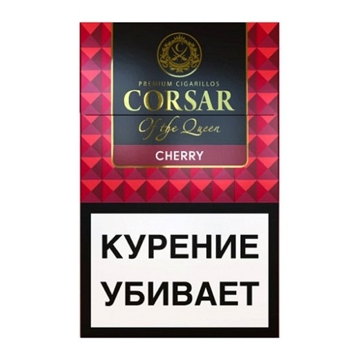 Сигариллы Corsar of the Queen - Вишня (20 штук) купить в Ижевске