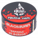 Табак BlackBurn - Feijoa Jam (Варенье из Фейхоа, 25 грамм) купить в Ижевске