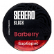 Табак Sebero Black - Barberry (Барбарис, 25 грамм) купить в Ижевске