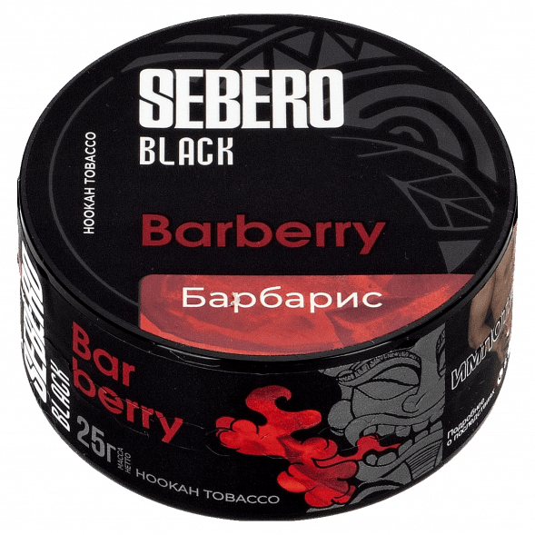 Табак Sebero Black - Barberry (Барбарис, 25 грамм) купить в Ижевске