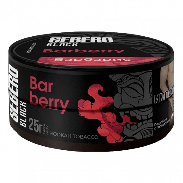 Табак Sebero Black - Barberry (Барбарис, 25 грамм) купить в Ижевске