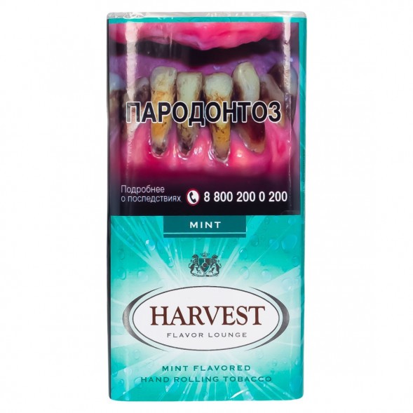 Табак сигаретный Harvest - Mint (30 грамм) купить в Ижевске