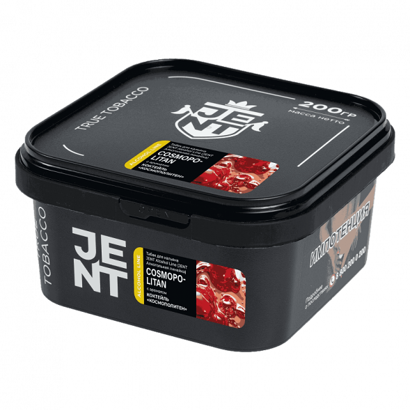 Табак Jent - Cosmopolitan (Коктейль &quot;Космополитен&quot;, 200 грамм) купить в Ижевске