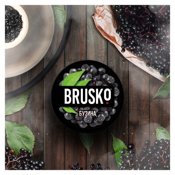 Смесь Brusko Medium - Бузина (250 грамм) купить в Ижевске