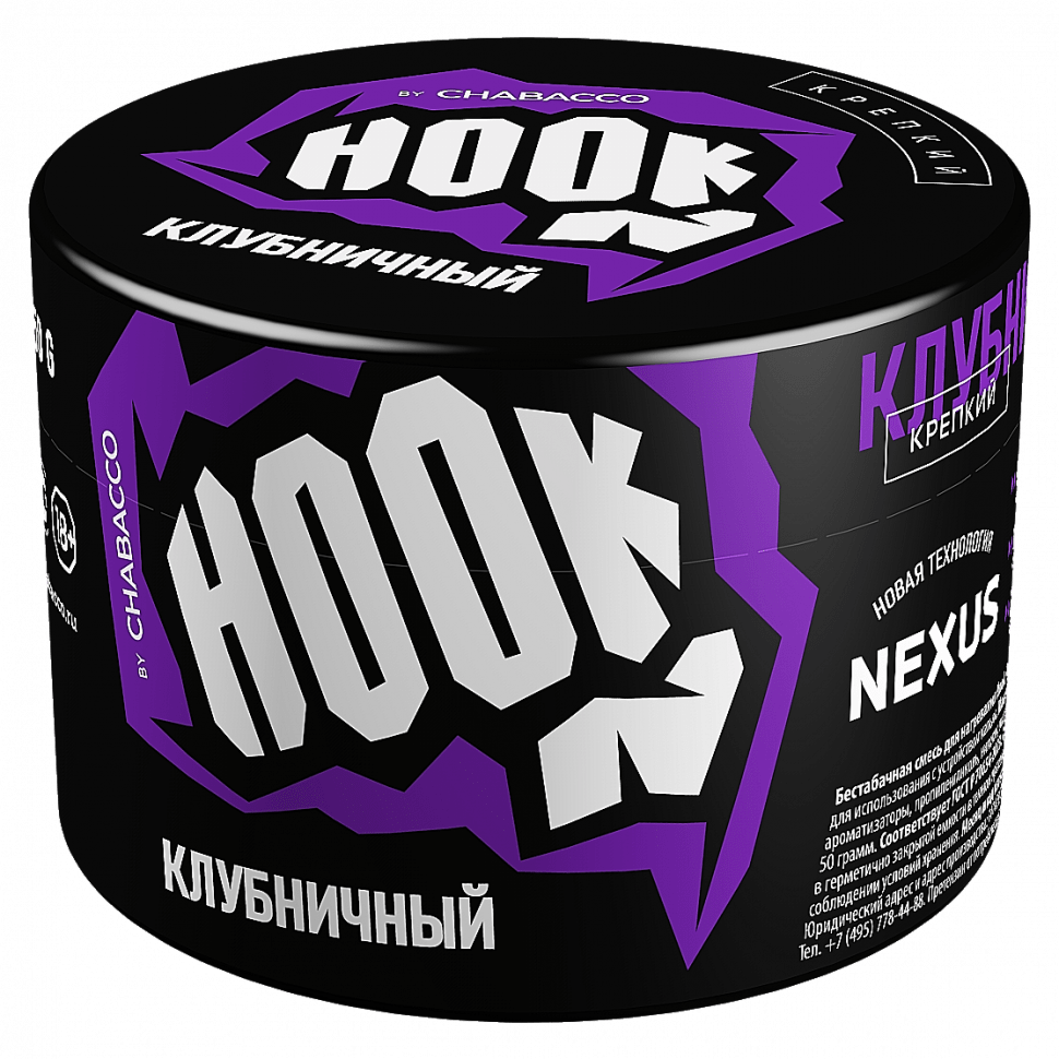 Смесь Hook - Клубничный (40 грамм) купить в Ижевске