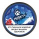 Табак жевательный HUSKY - Strong Menthol (Ментол) купить в Ижевске