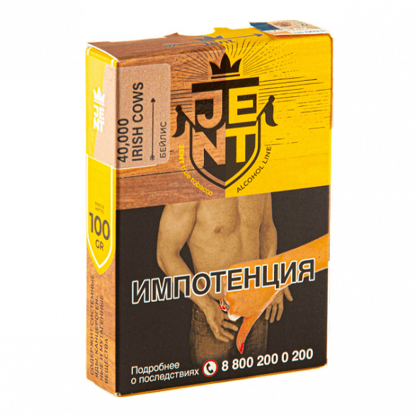 Табак Jent - 40,000 Irish Cows (Бейлис, 100 грамм) купить в Ижевске