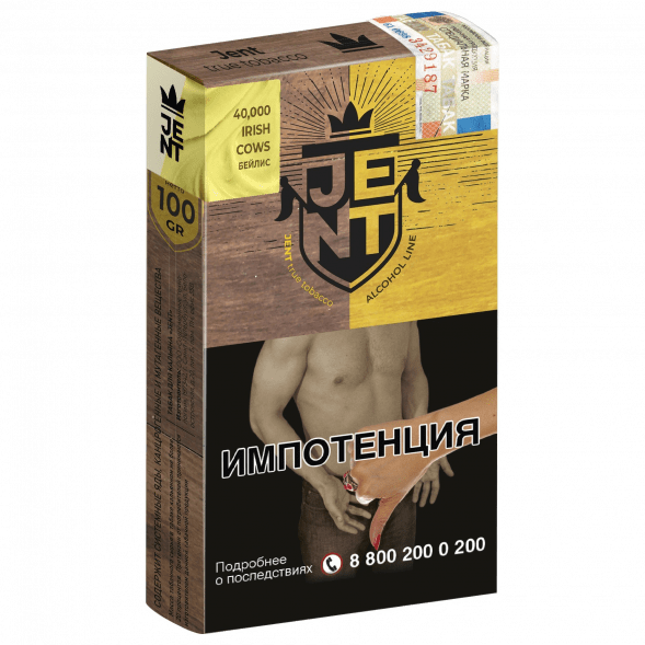 Табак Jent - 40,000 Irish Cows (Бейлис, 100 грамм) купить в Ижевске