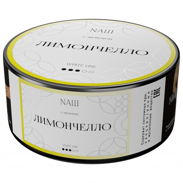 Табак NАШ WHITE - Лимончелло (100 грамм) купить в Ижевске
