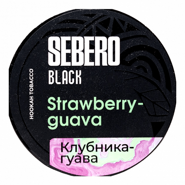 Табак Sebero Black - Strawberry Guava (Клубника и Гуава, 25 грамм) купить в Ижевске
