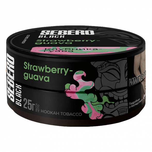Табак Sebero Black - Strawberry Guava (Клубника и Гуава, 25 грамм) купить в Ижевске