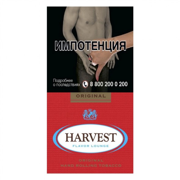 Табак сигаретный Harvest - Original (30 грамм) купить в Ижевске