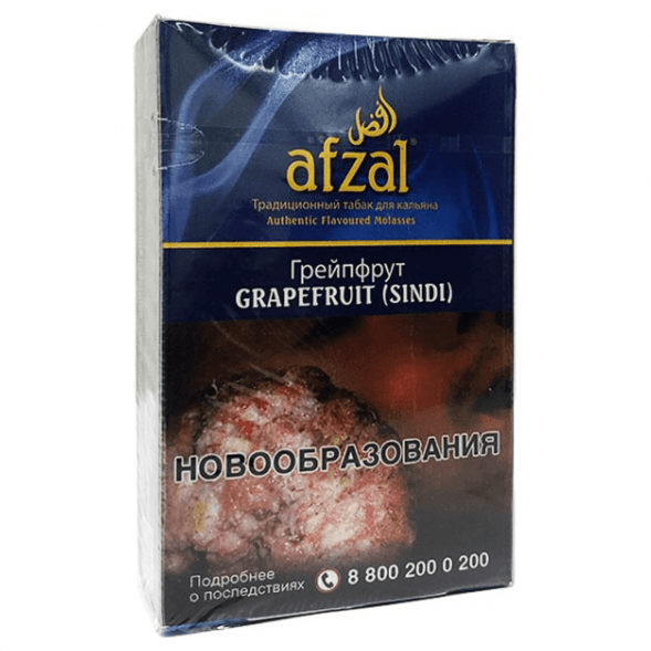 Табак Afzal - Grapefruit (Грейпфрут, 40 грамм) купить в Ижевске