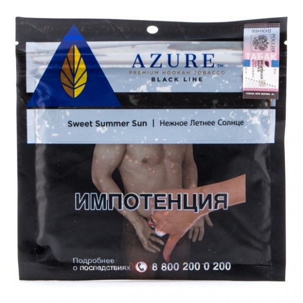 Табак Azure Black - Sweet Summer Sun (Сладкое Летнее Солнце, 100 грамм) купить в Ижевске
