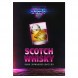Табак Duft - Scotch Whisky (Шотландский Виски, 80 грамм) купить в Ижевске