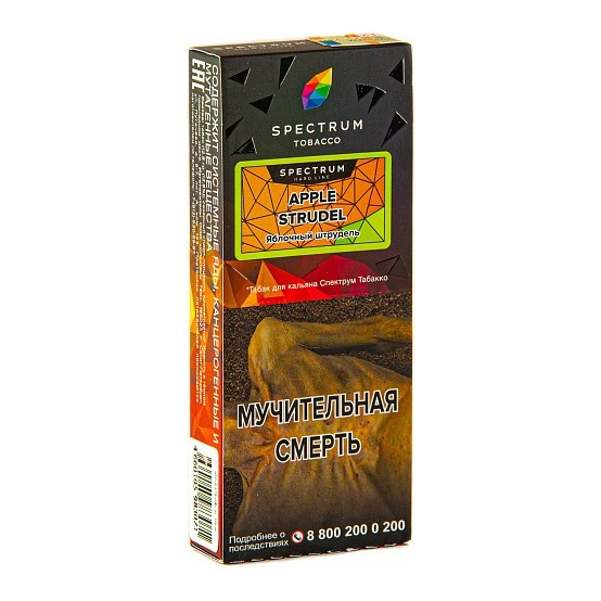 Табак Spectrum Hard - Apple Strudel (Яблочный Штрудель, 100 грамм) купить в Ижевске