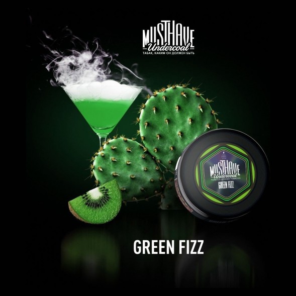 Табак Must Have - Green Fizz (Кактус с Киви, 25 грамм) купить в Ижевске