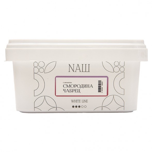 Табак NАШ WHITE - Смородина Чабрец (200 грамм) купить в Ижевске