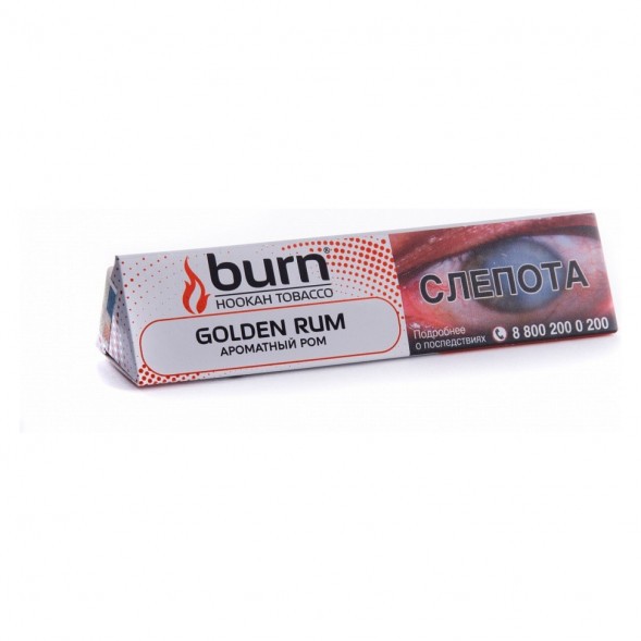 Табак Burn - Golden Rum (Ароматный Ром, 25 грамм) купить в Ижевске