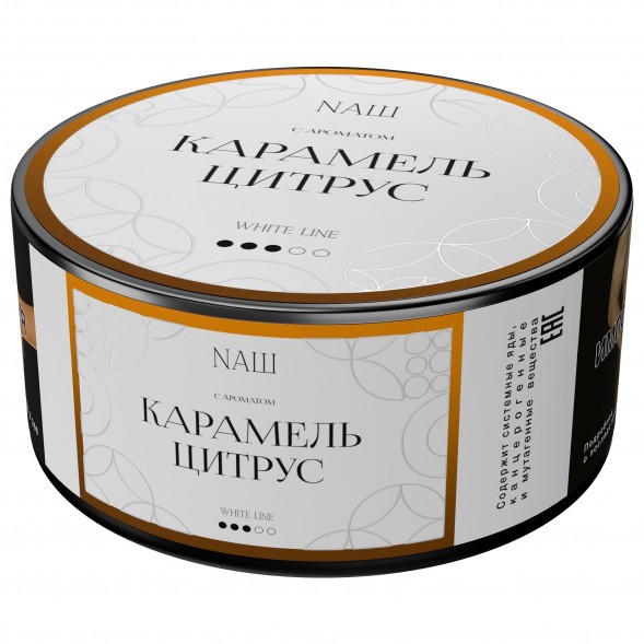 Табак NАШ WHITE - Карамель Цитрус (100 грамм) купить в Ижевске