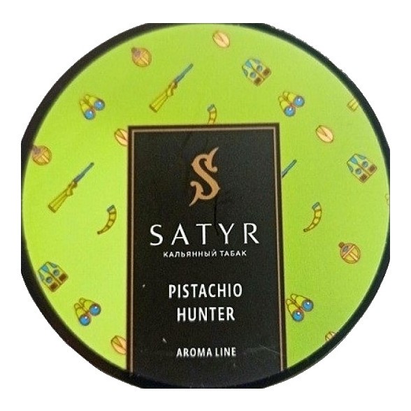 Табак Satyr - Pistachio Hunter (Фисташковое Мороженое, 100 грамм) купить в Ижевске