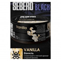 Табак Sebero Black - Vanilla (Ваниль, 25 грамм)