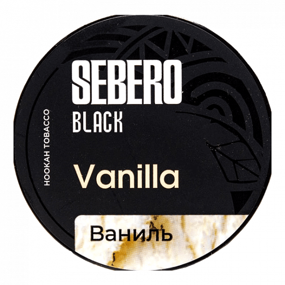 Табак Sebero Black - Vanilla (Ваниль, 25 грамм) купить в Ижевске