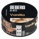 Табак Sebero Black - Vanilla (Ваниль, 25 грамм) купить в Ижевске