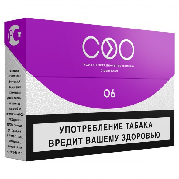 Стики COO - PURPLE (Черника, 10 пачек) купить в Ижевске
