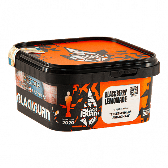 Табак BlackBurn - Blackberry Lemonade (Ежевичный Лимонад, 200 грамм) купить в Ижевске