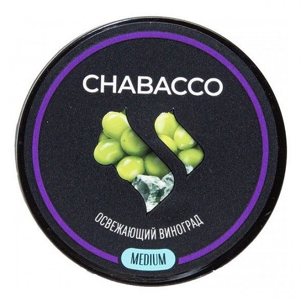 Смесь Chabacco MEDIUM - Ice Grape (Освежающий Виноград, 40 грамм) купить в Ижевске