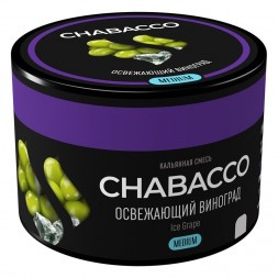 Смесь Chabacco MEDIUM - Ice Grape (Освежающий Виноград, 40 грамм)
