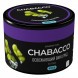 Смесь Chabacco MEDIUM - Ice Grape (Освежающий Виноград, 40 грамм) купить в Ижевске