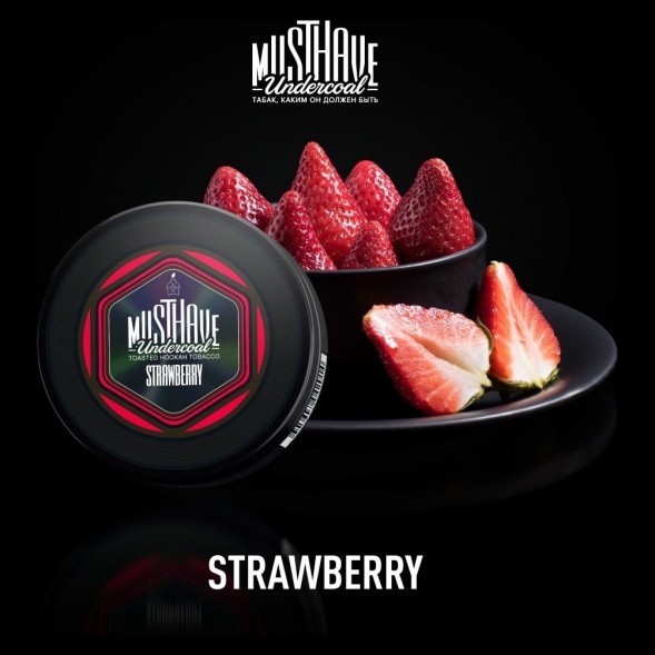 Табак Must Have - Strawberry (Клубника, 25 грамм) купить в Ижевске
