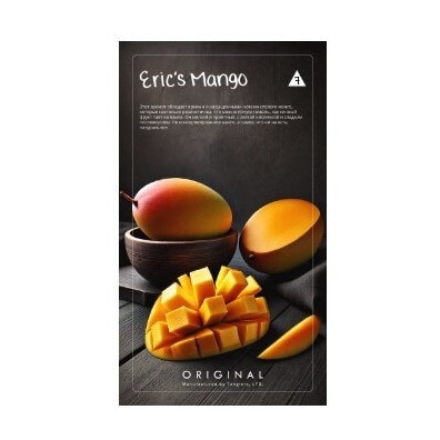 Табак Tangiers Original - Eric&#039;s Mango (Манго Эрика, 250 грамм) купить в Ижевске