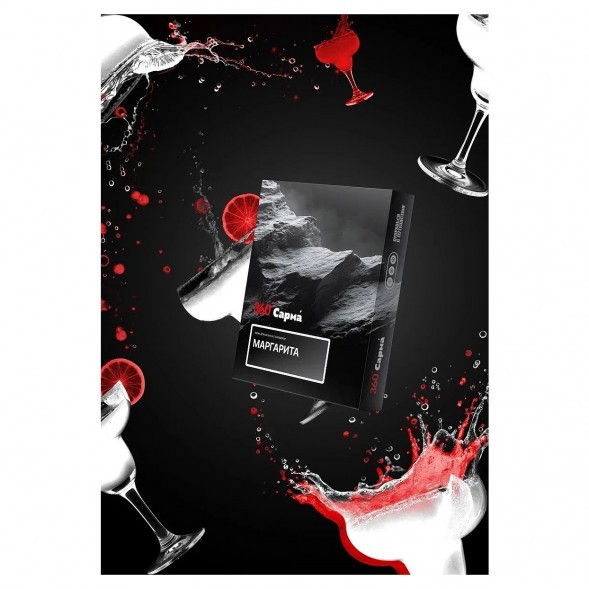 Табак Сарма 360 Крепкая - Маргарита (25 грамм) купить в Ижевске