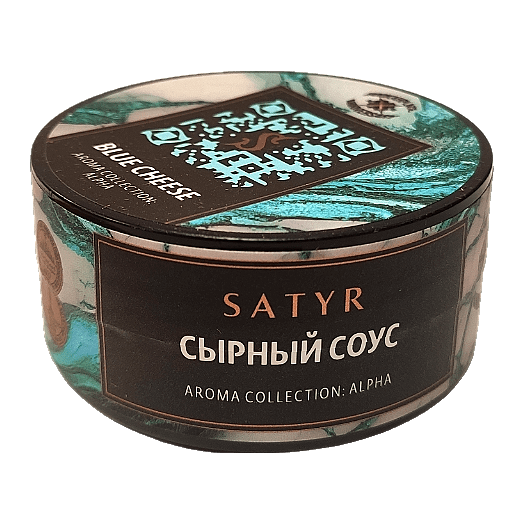 Табак Satyr - Blue Cheese (Сырный Соус, 25 грамм) купить в Ижевске