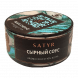 Табак Satyr - Blue Cheese (Сырный Соус, 25 грамм) купить в Ижевске