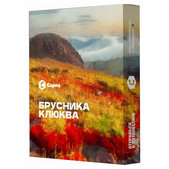 Табак Сарма - Брусника-Клюква (25 грамм) купить в Ижевске