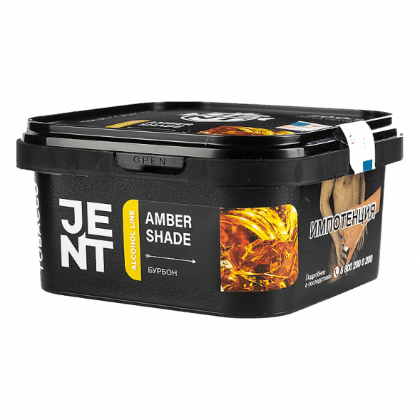 Табак Jent - Amber Shade (Бурбон, 200 грамм) купить в Ижевске