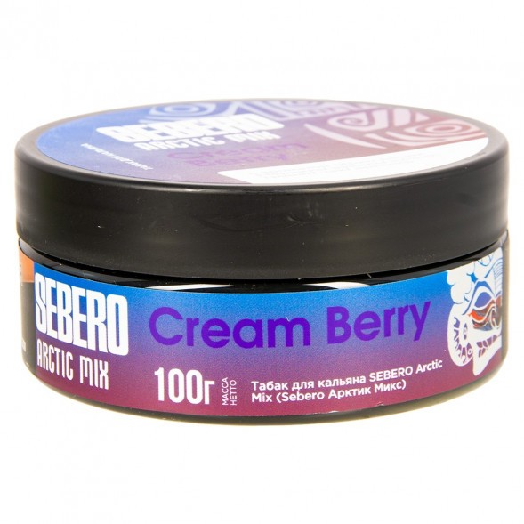 Табак Sebero Arctic Mix - Cream Berry (Крем Берри, 100 грамм) купить в Ижевске