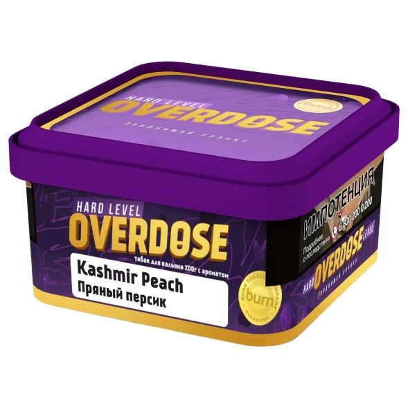 Табак Overdose - Kashmir Peach (Пряный Персик, 200 грамм) купить в Ижевске