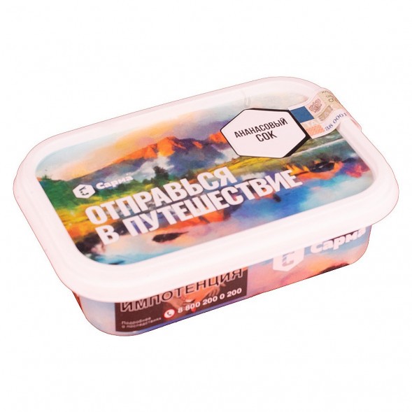 Табак Сарма - Ананасовый Сок (100 грамм) купить в Ижевске