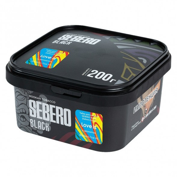 Табак Sebero Black - Love Is (Жвачка Лов Ис, 200 грамм) купить в Ижевске