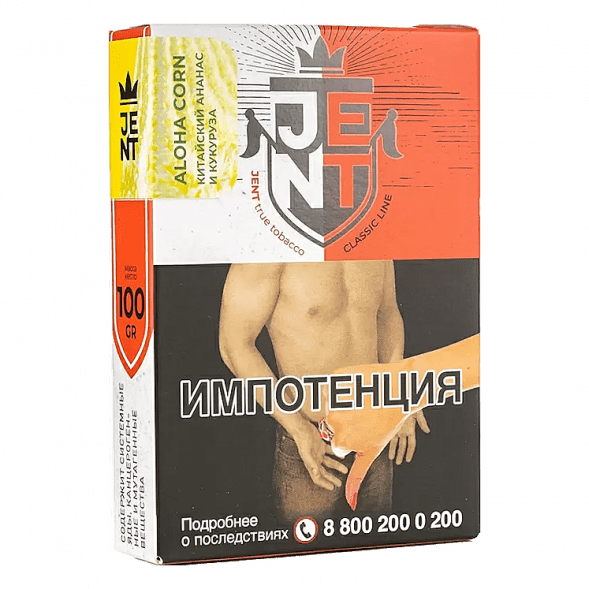 Табак Jent - Aloha Corn (Китайский Ананас и Кукуруза, 100 грамм) купить в Ижевске