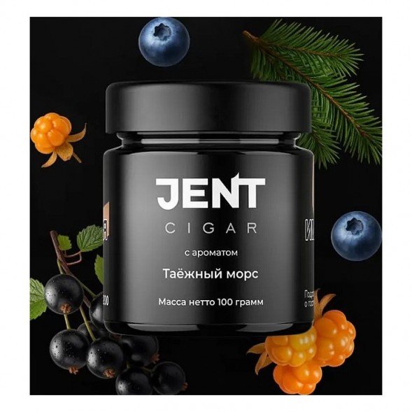 Табак Jent Cigar - Таёжный Морс (25 грамм) купить в Ижевске