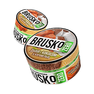 Смесь Brusko Zero - Дыня с Кокосом и Карамелью (50 грамм) купить в Ижевске