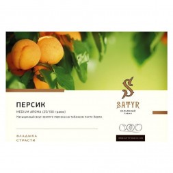 Табак Satyr - Peach (Персик, 200 грамм)